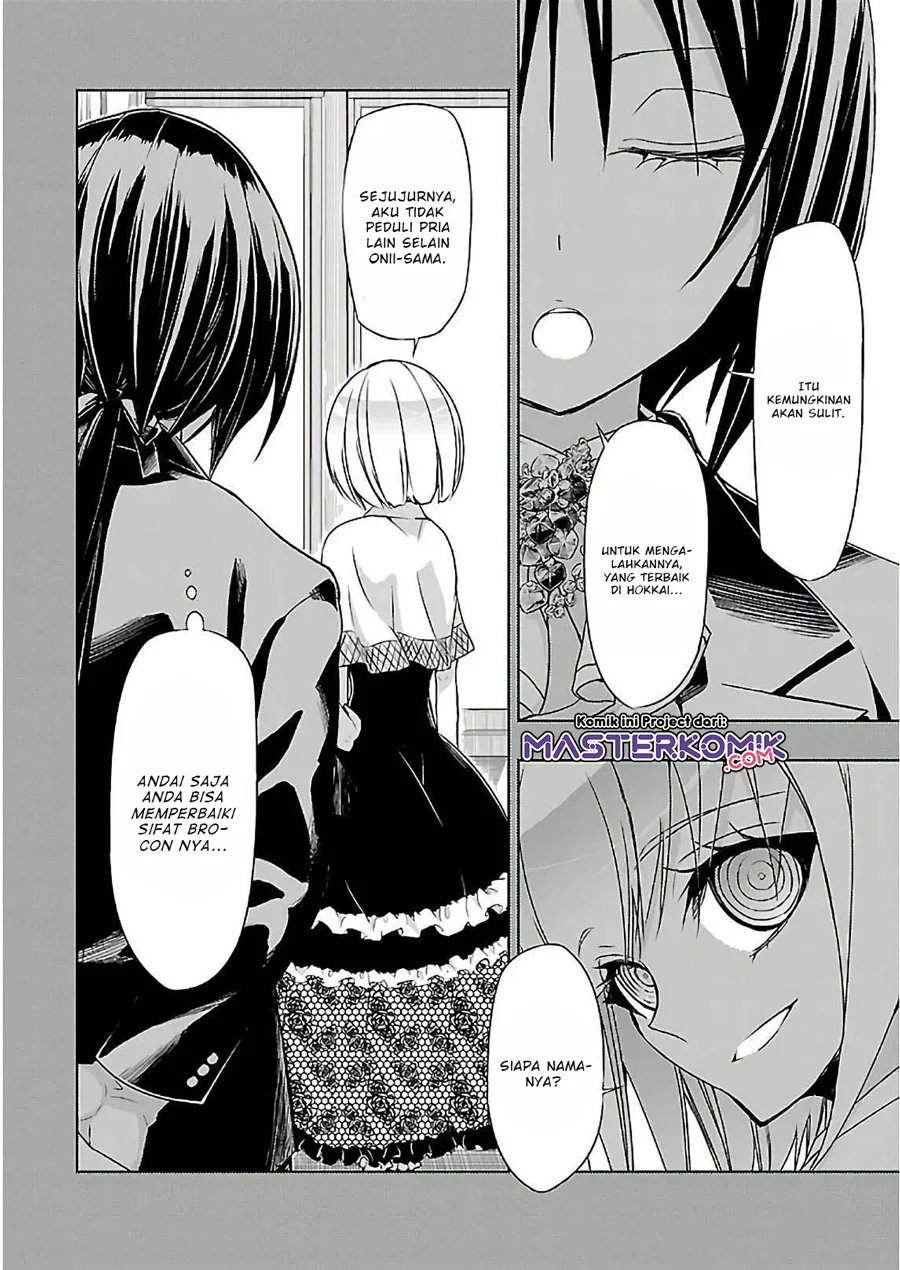 Chapter 32.2 - halaman 16