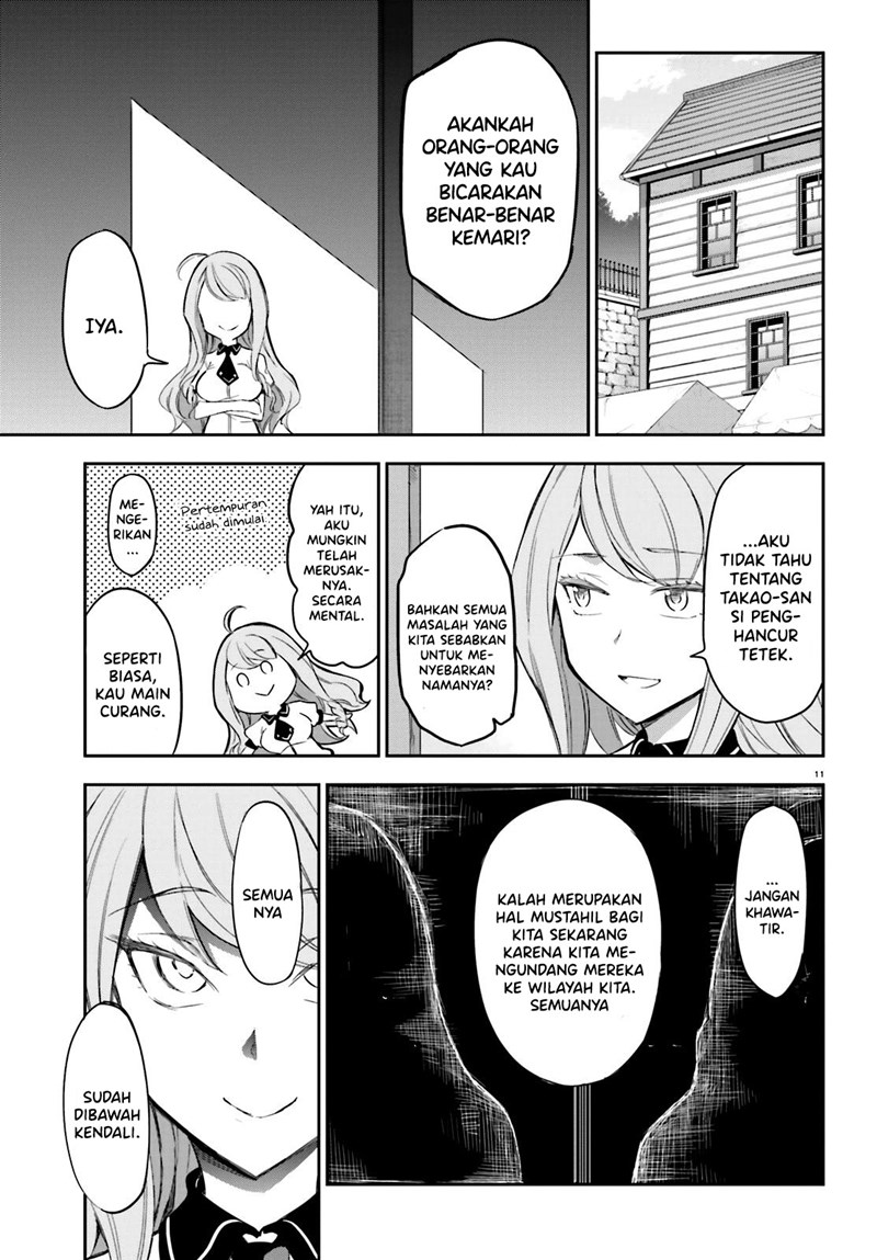 Chapter 89 - halaman 13