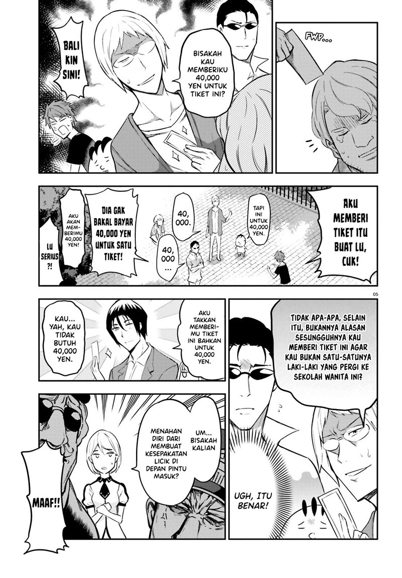 Chapter 89 - halaman 7