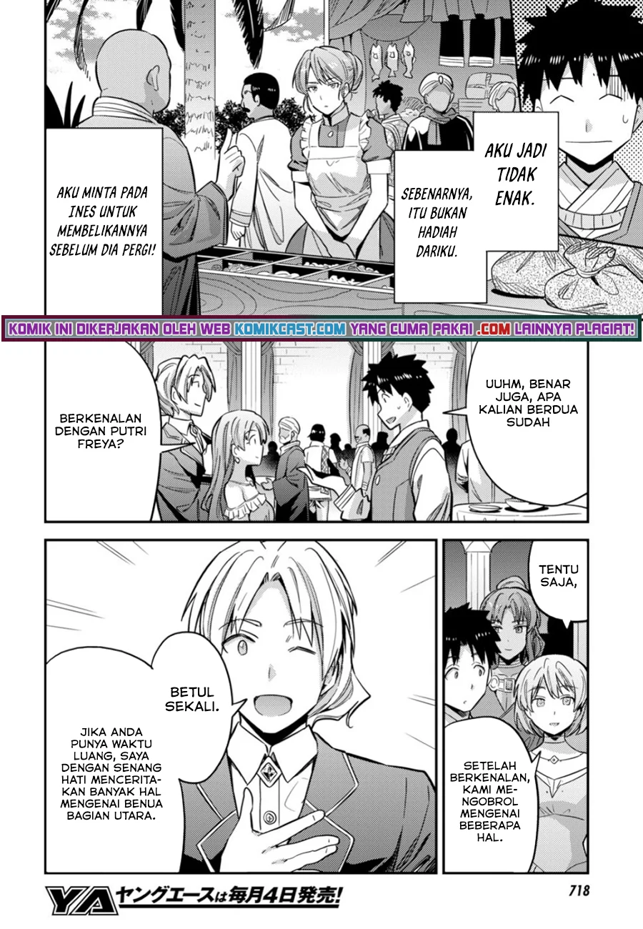Chapter 34.2 - halaman 14