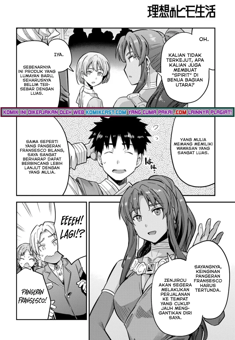 Chapter 34.2 - halaman 16