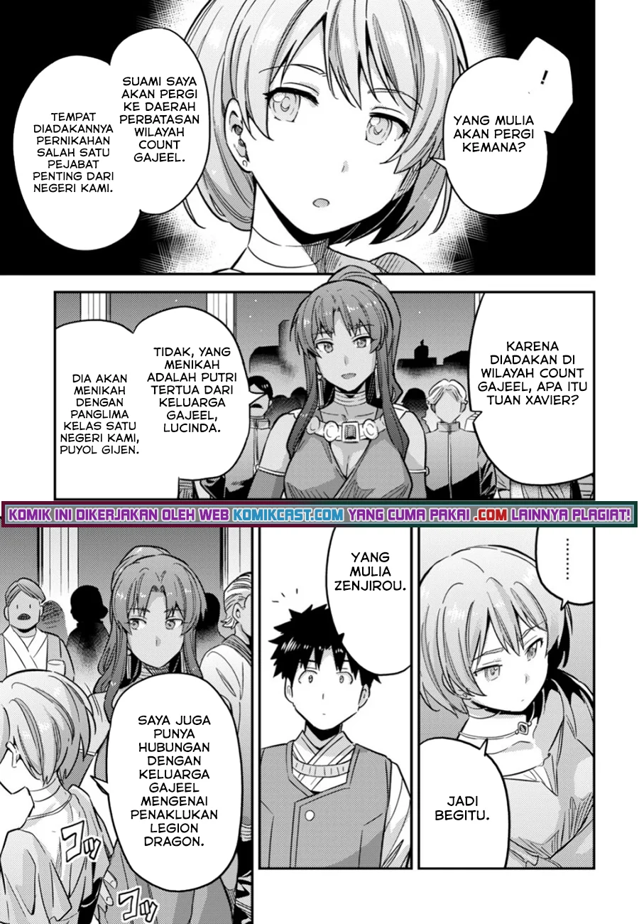 Chapter 34.2 - halaman 17