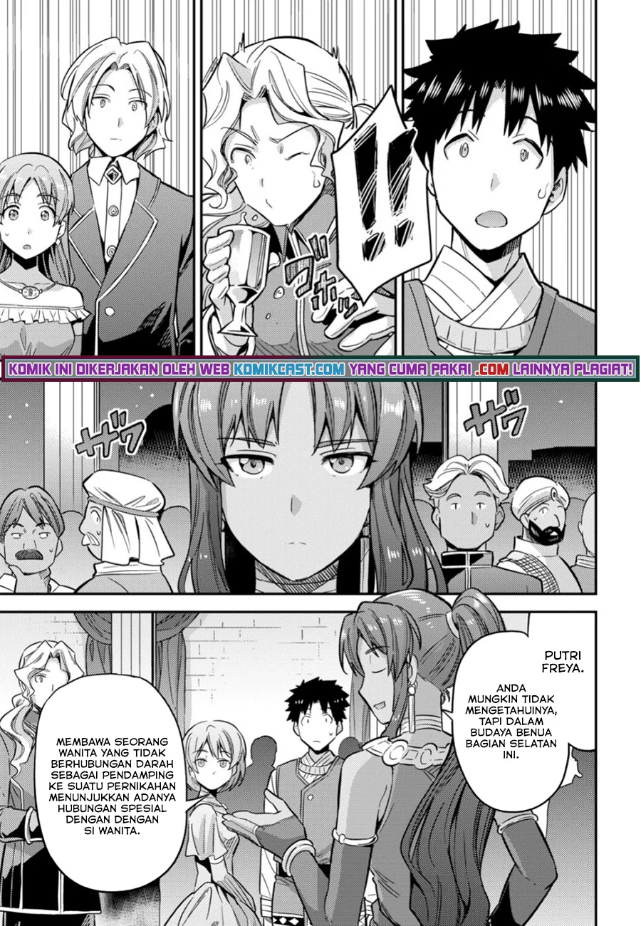 Chapter 34.2 - halaman 19