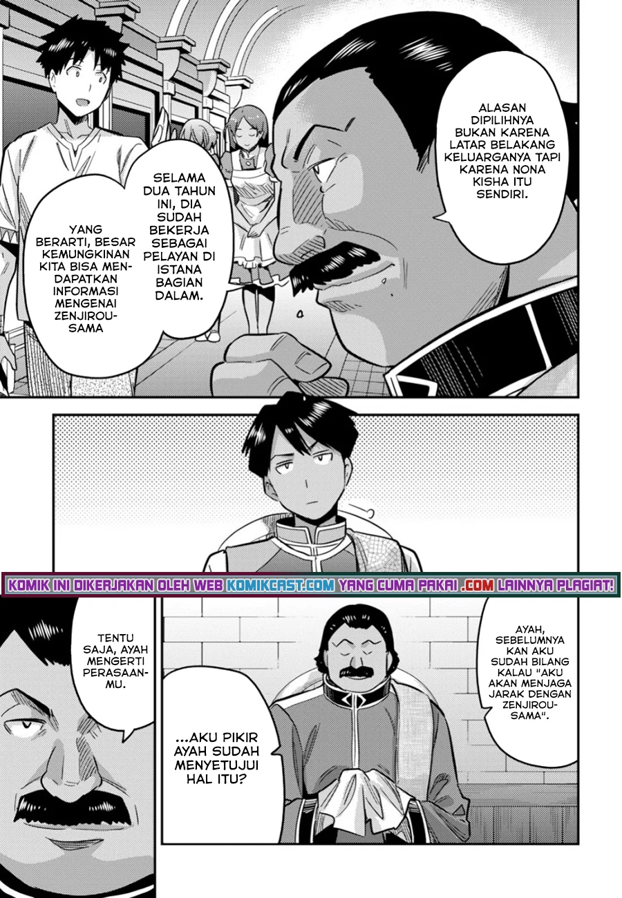 Chapter 34.2 - halaman 3