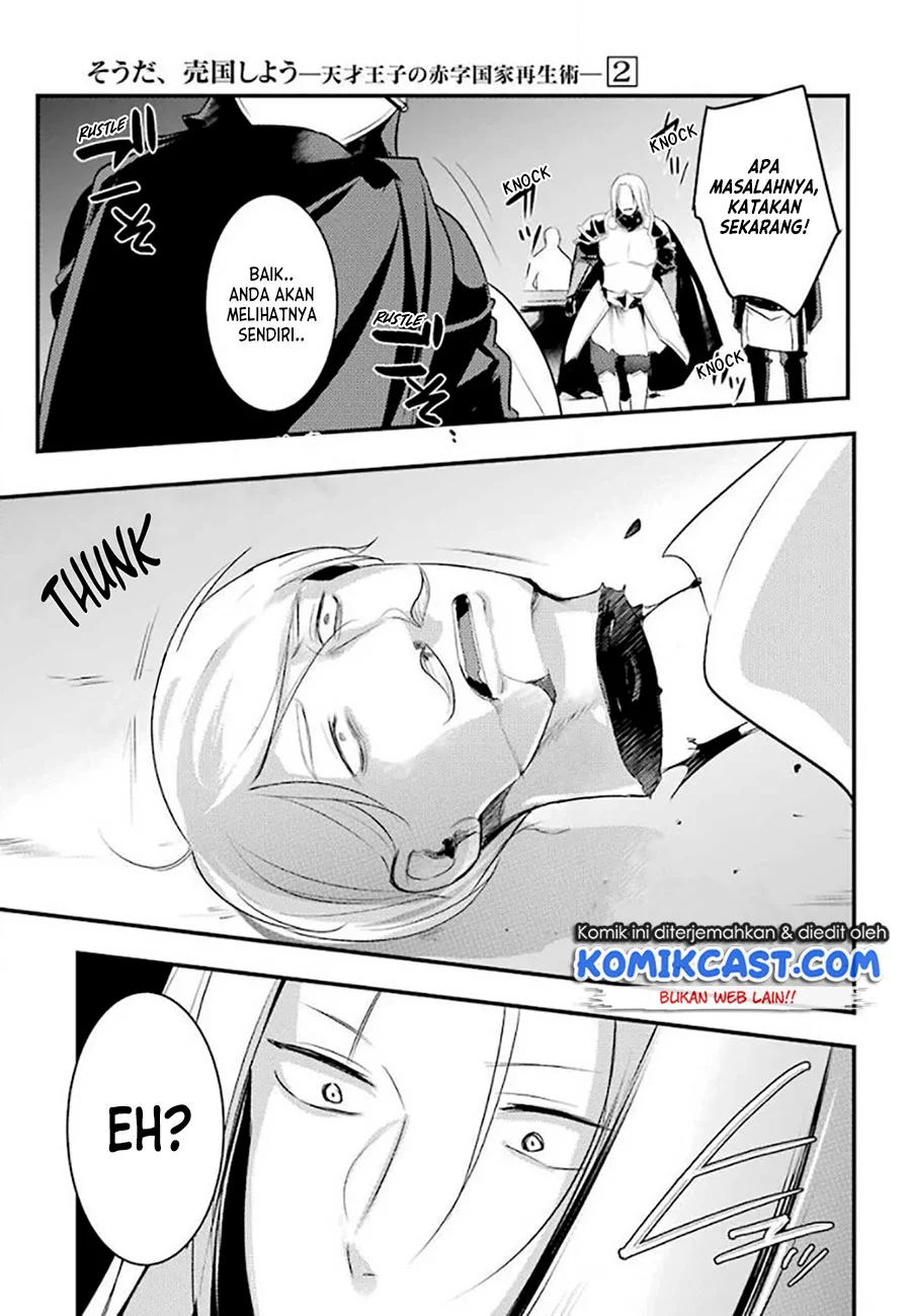 Chapter 25 - halaman 7