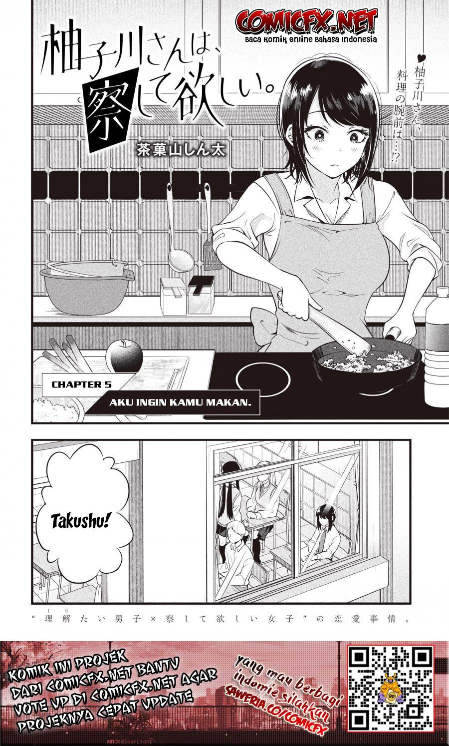 Chapter 5 - halaman 6