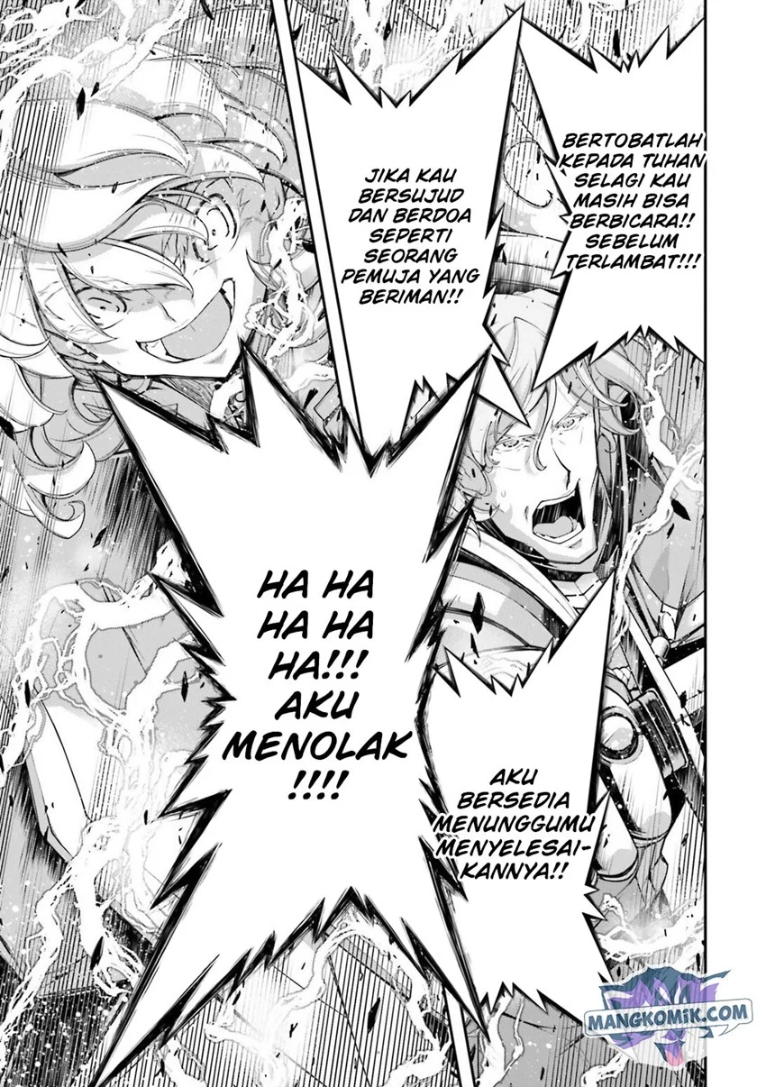 Chapter 37 - halaman 20