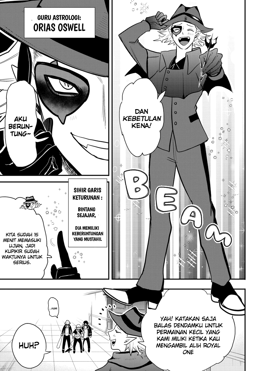 Chapter 235 - halaman 16