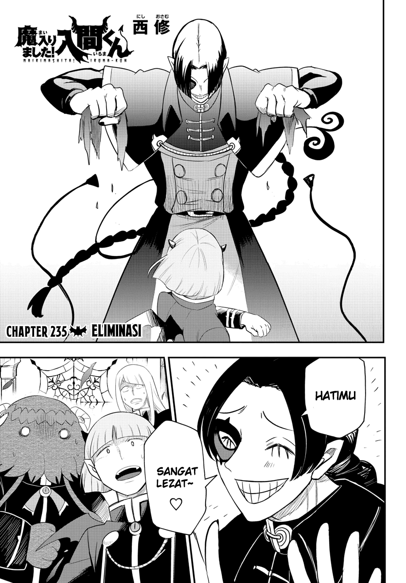 Chapter 235 - halaman 3