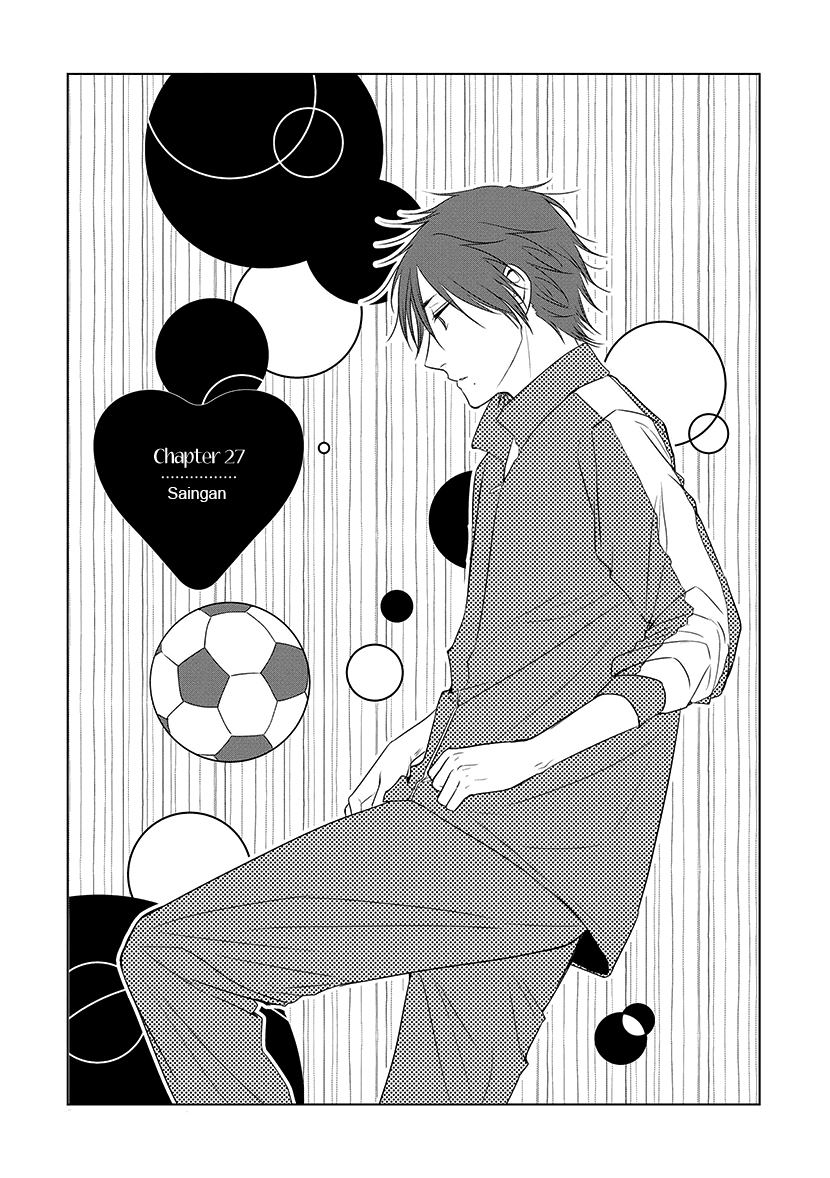 Chapter 27 - halaman 4