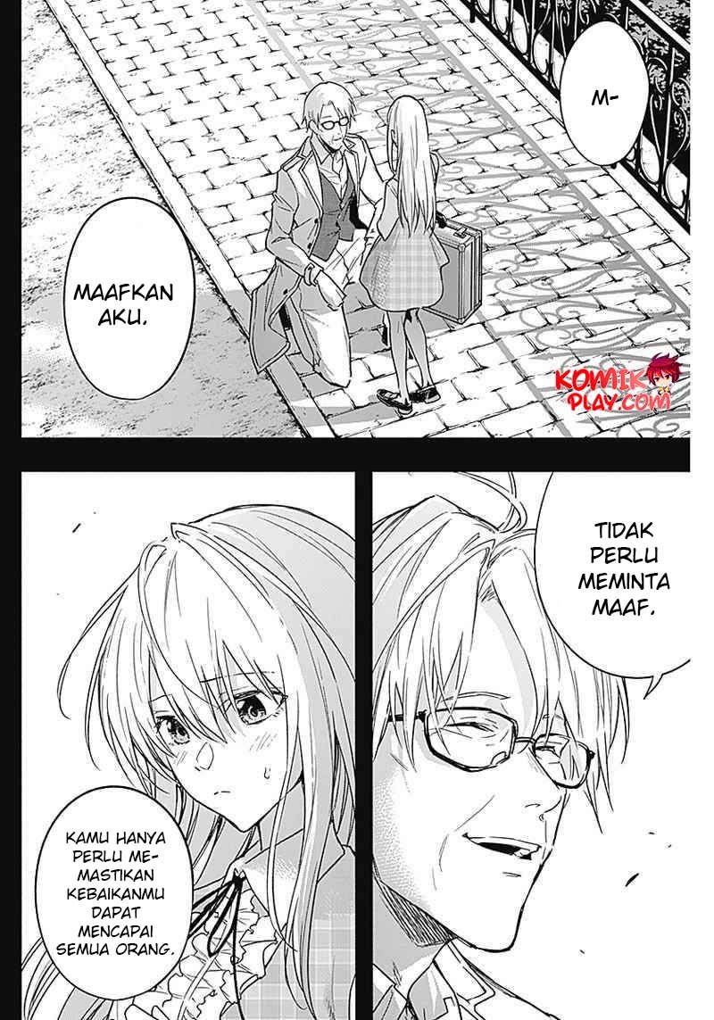 Chapter 41 - halaman 15