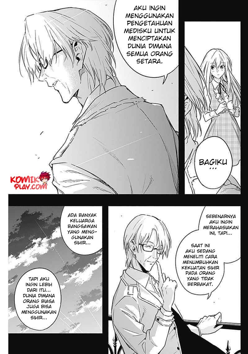 Chapter 41 - halaman 16