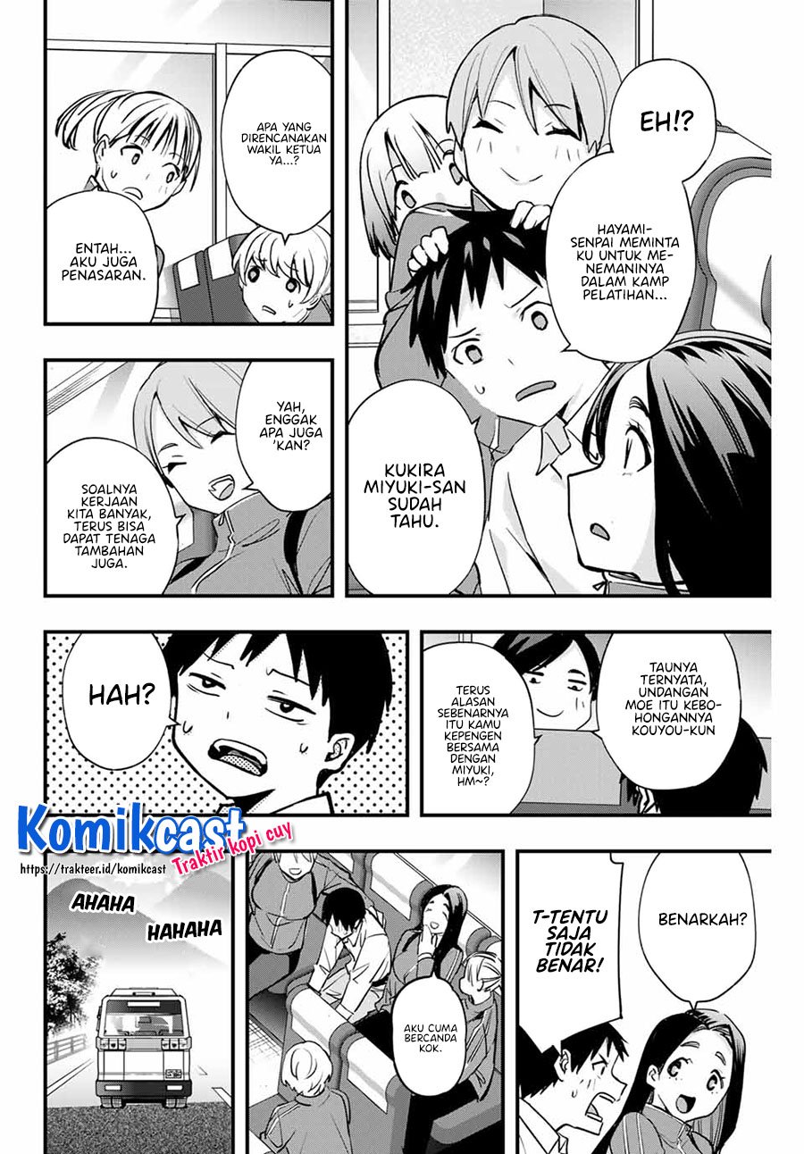 Chapter 12. - halaman 12