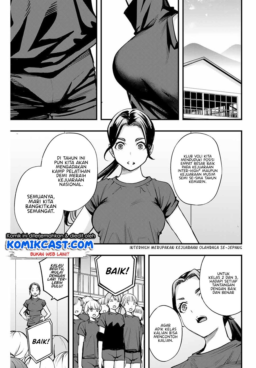 Chapter 12. - halaman 13