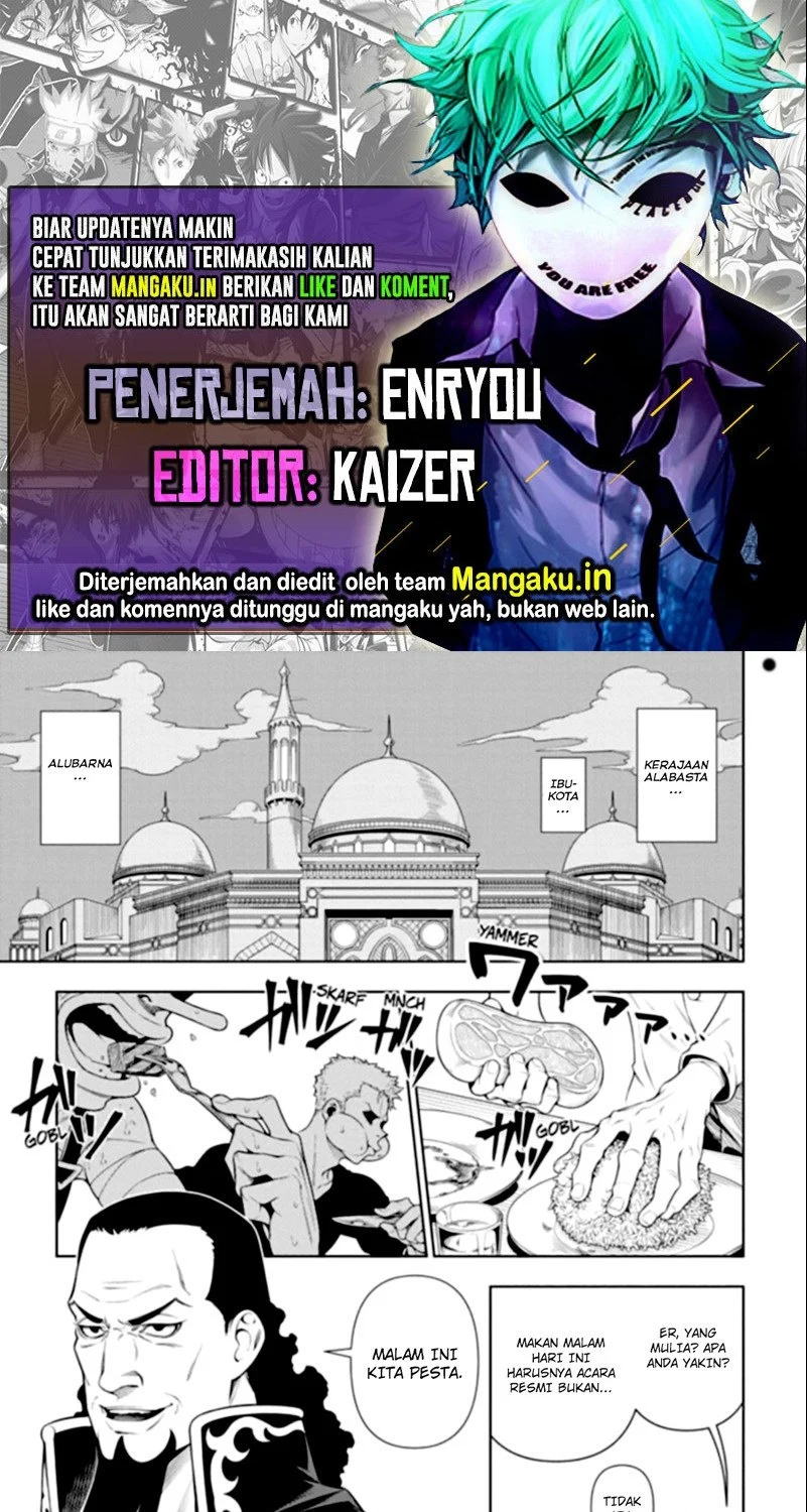 Chapter 3.1 - halaman 2