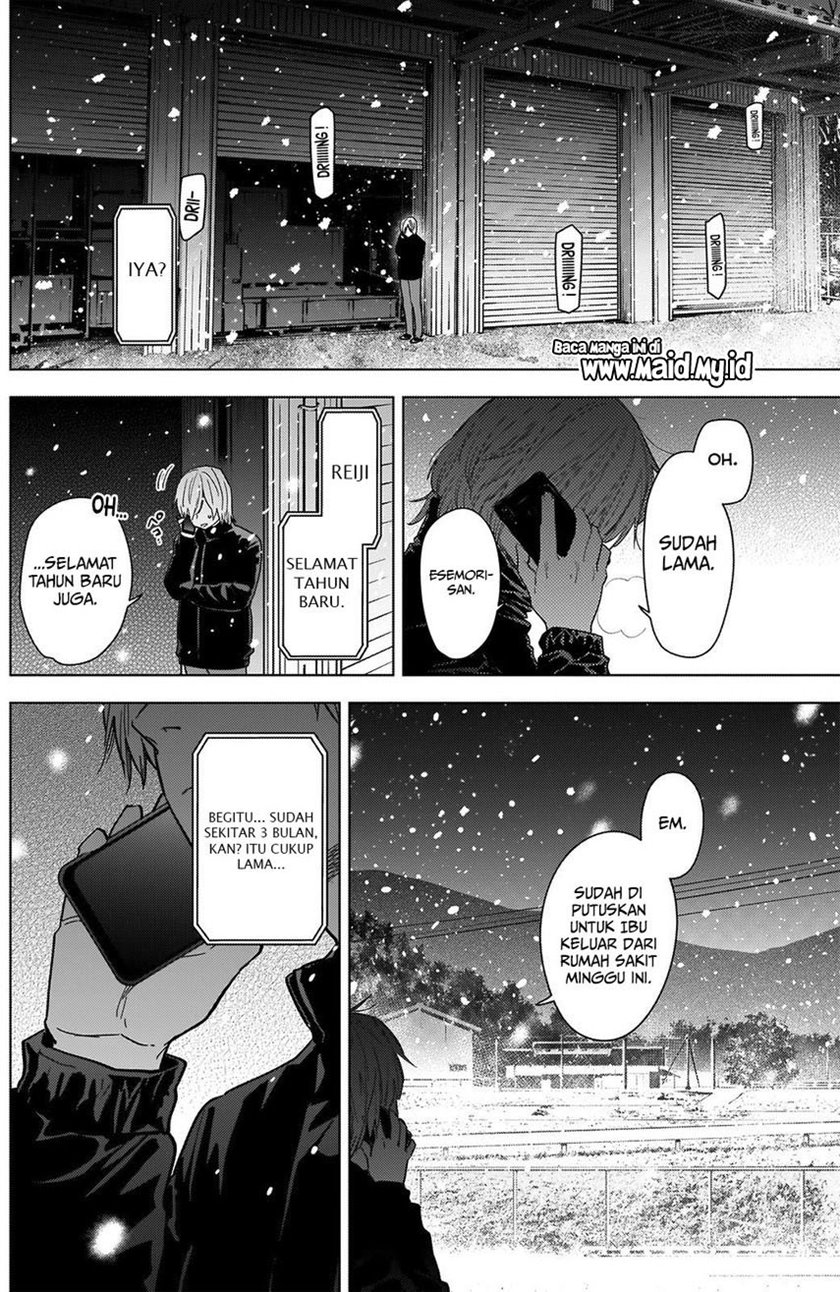 Chapter 70 - halaman 7