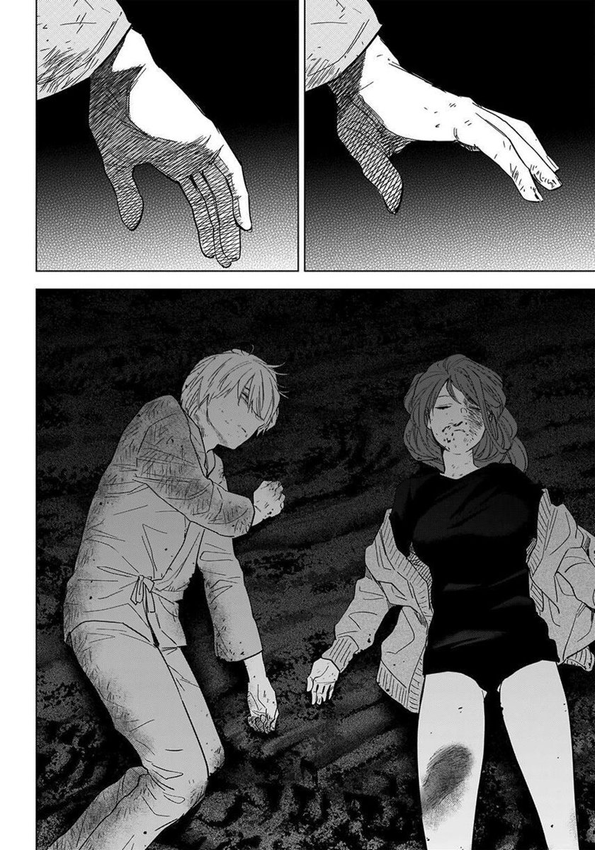 Chapter 69 - halaman 14