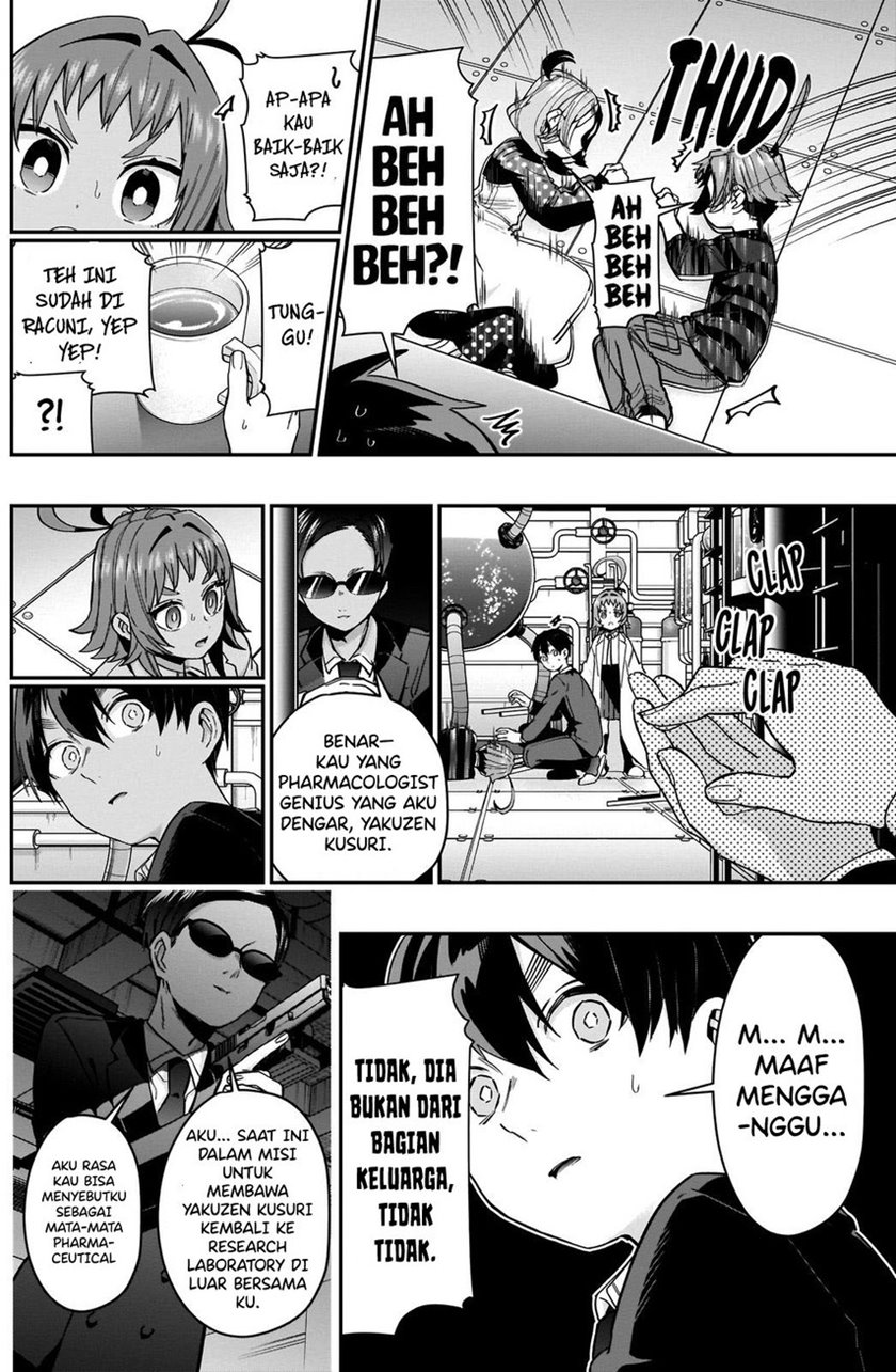 Chapter 74 - halaman 11