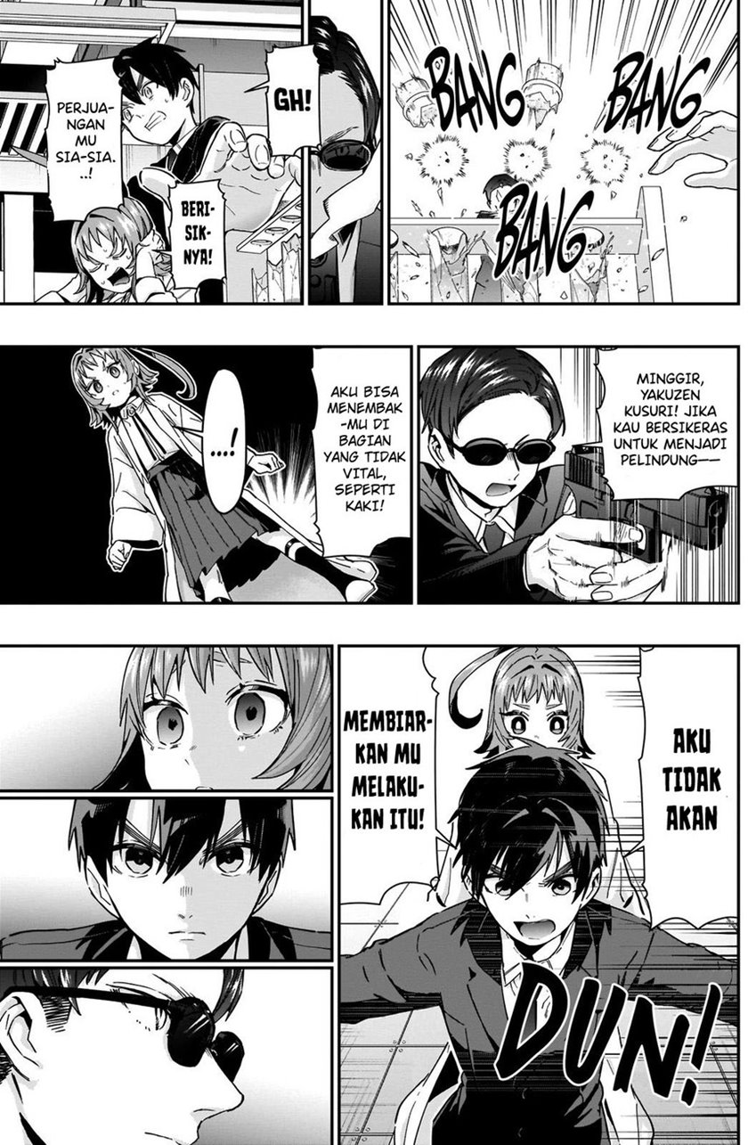 Chapter 74 - halaman 14