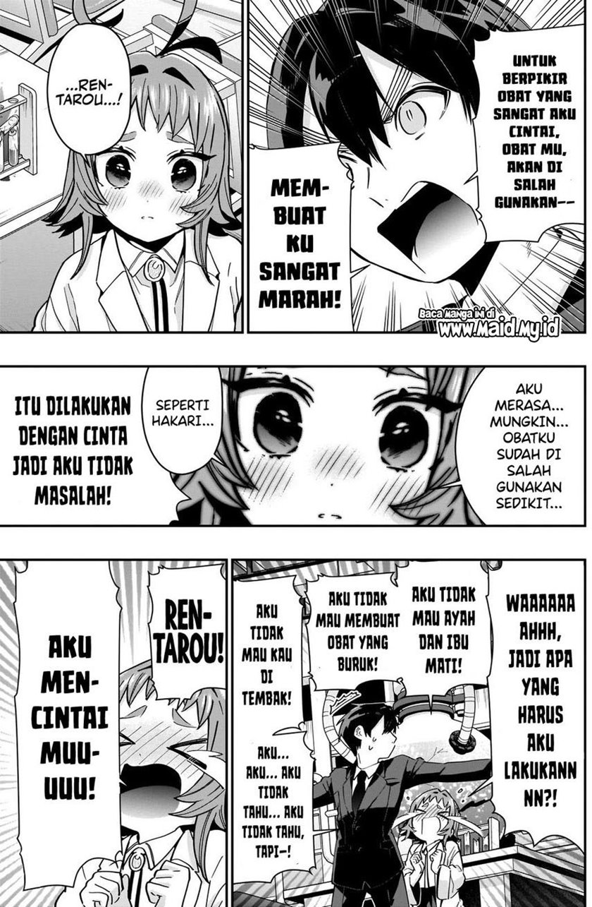 Chapter 74 - halaman 16