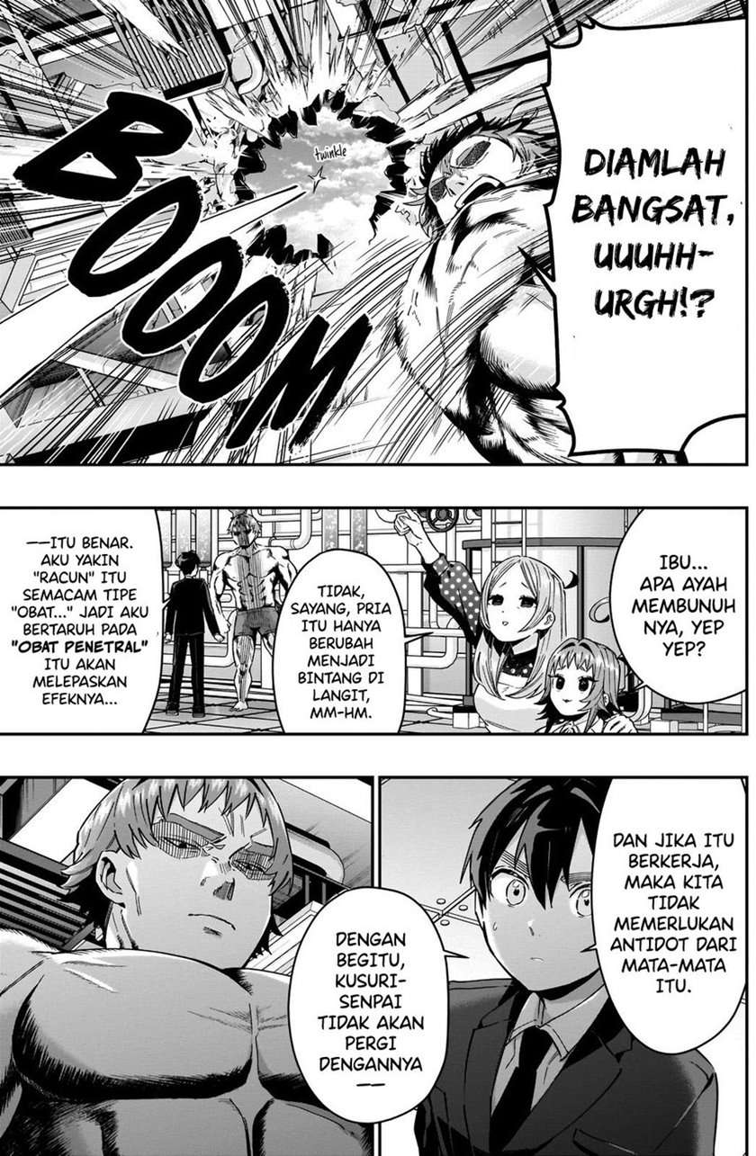 Chapter 74 - halaman 20