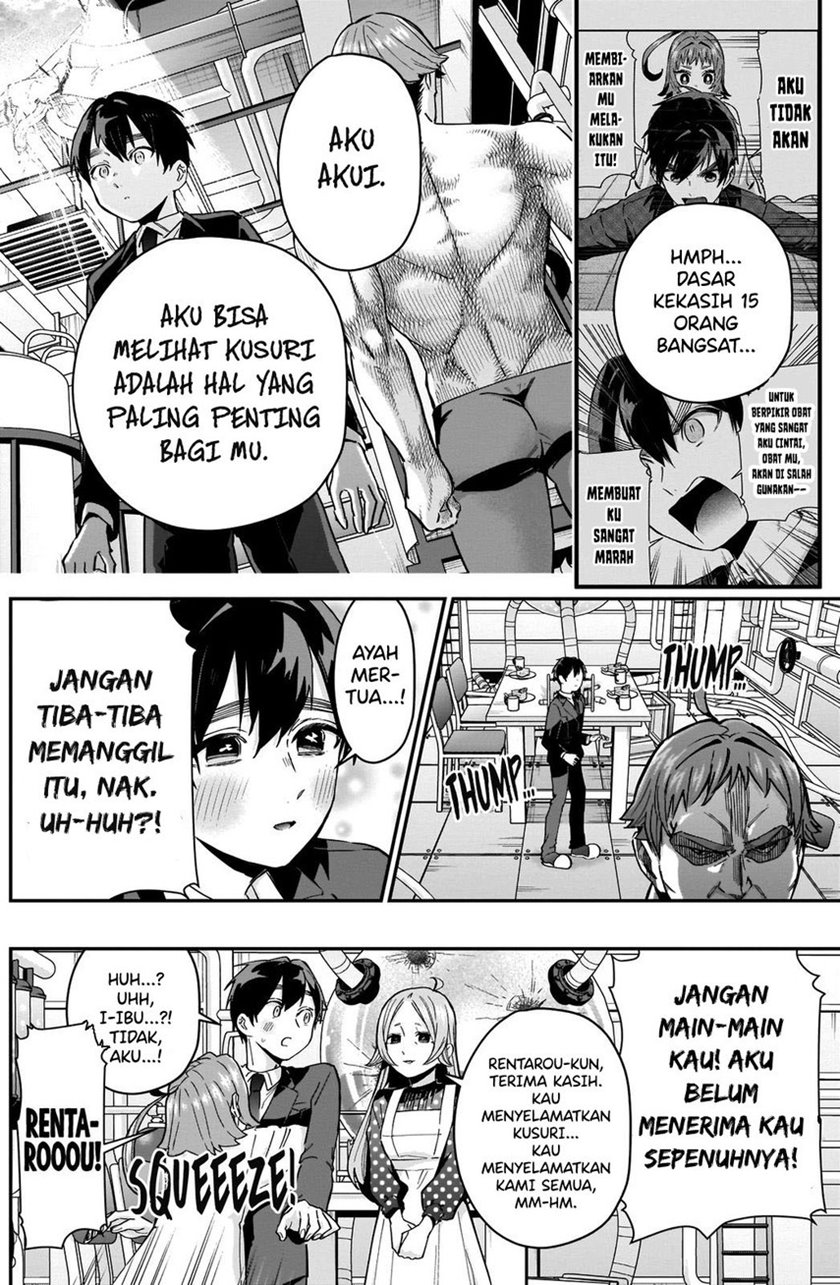 Chapter 74 - halaman 21