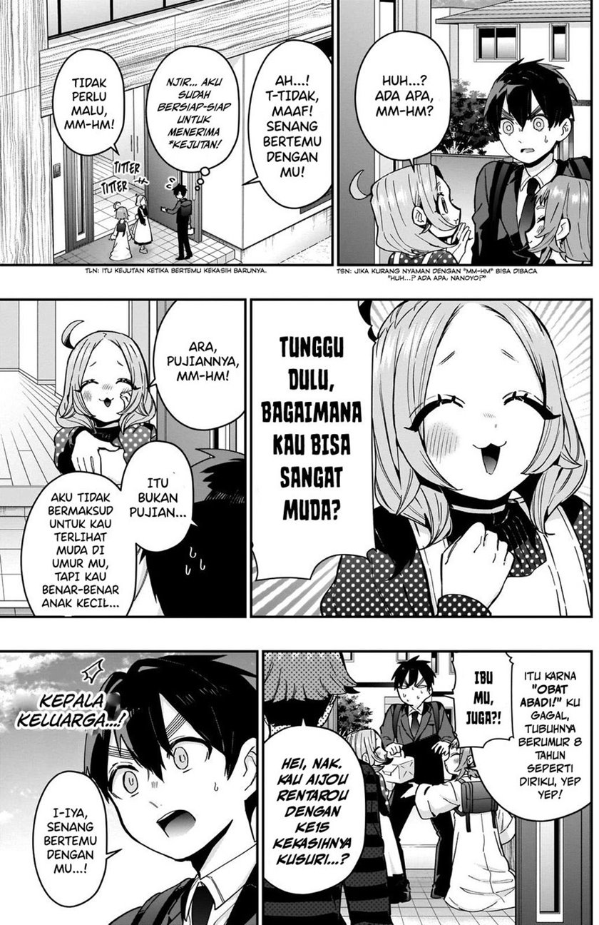 Chapter 74 - halaman 6