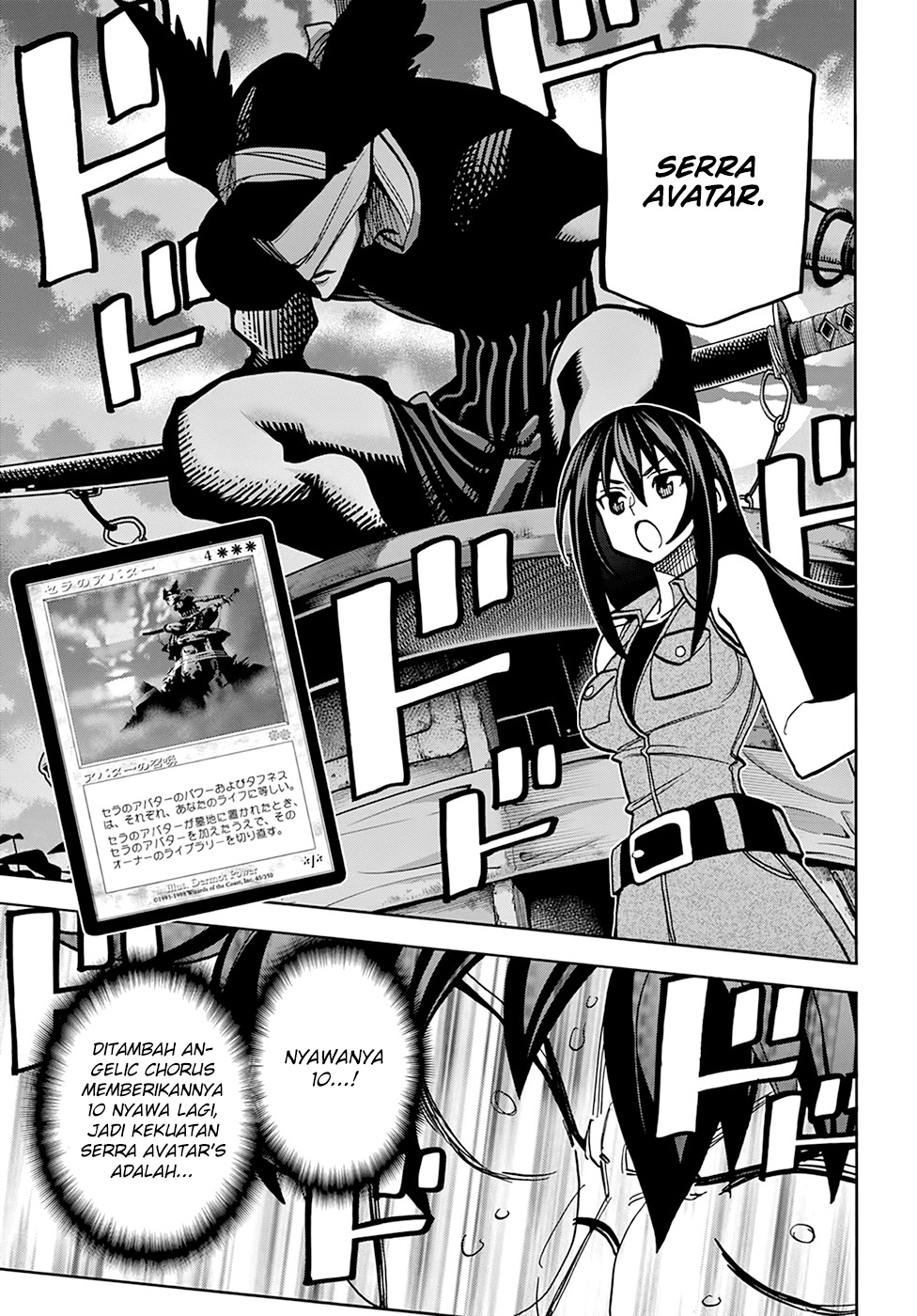 Chapter 33 - halaman 47