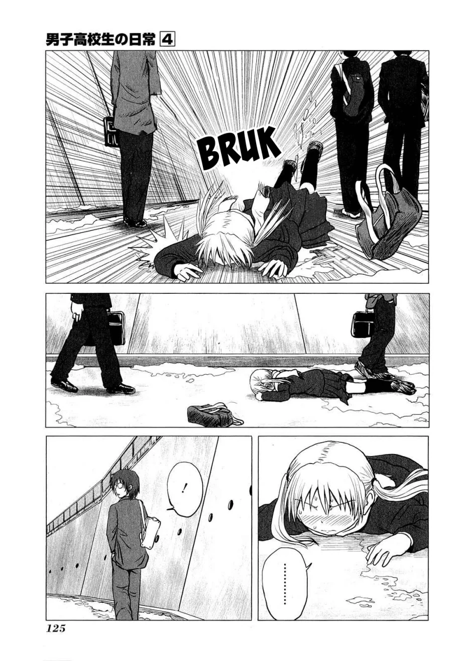 Chapter 66 - halaman 5