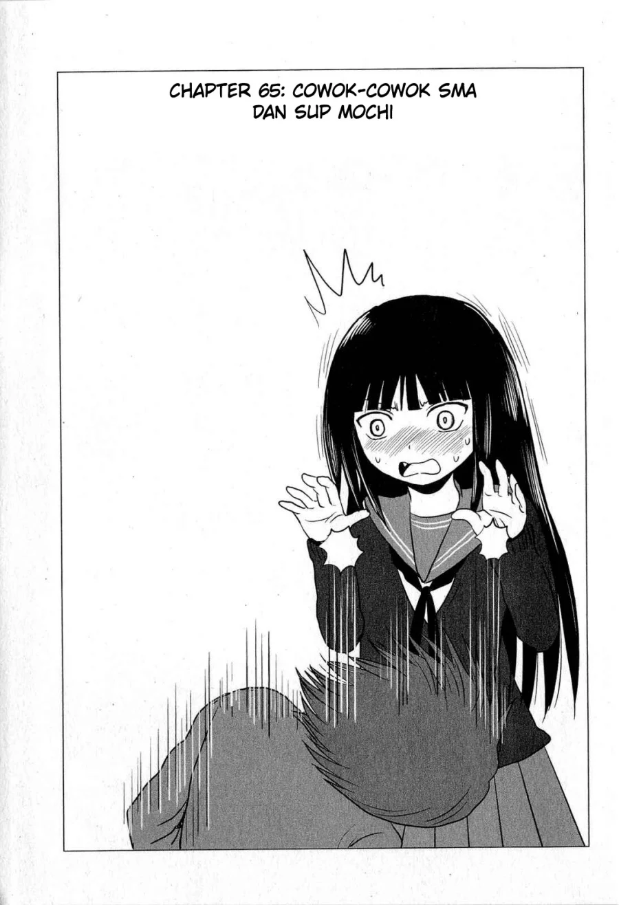Chapter 65 - halaman 3