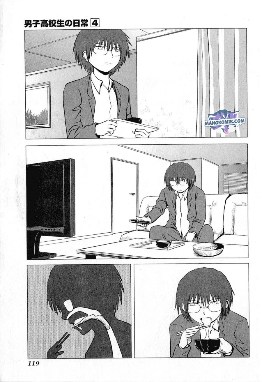 Chapter 65 - halaman 5
