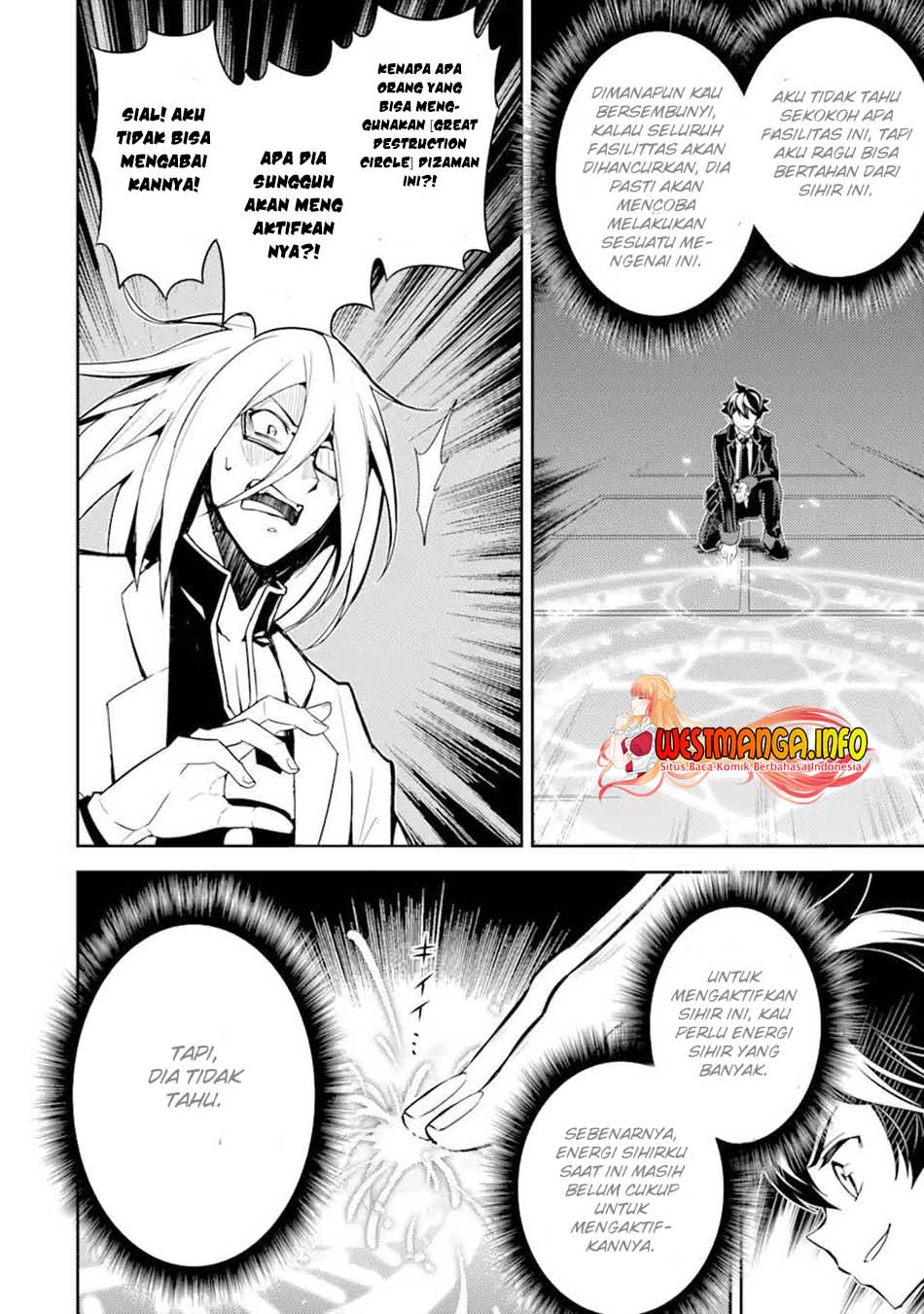 Chapter 51.2 - halaman 17