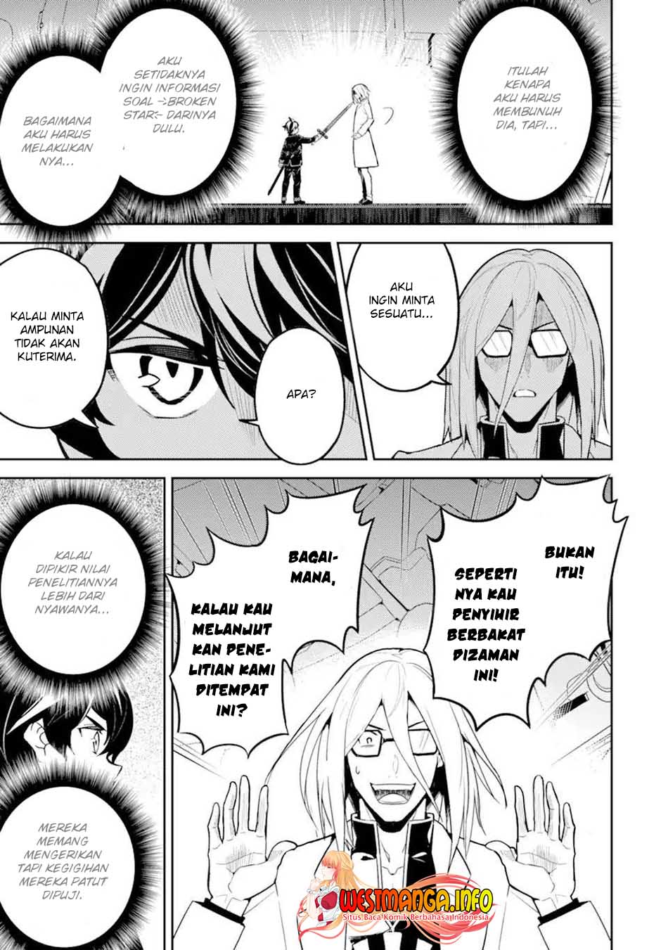 Chapter 51.2 - halaman 21
