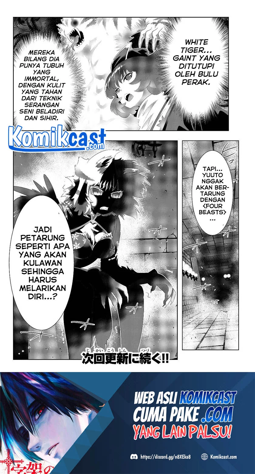 Chapter 76 - halaman 20