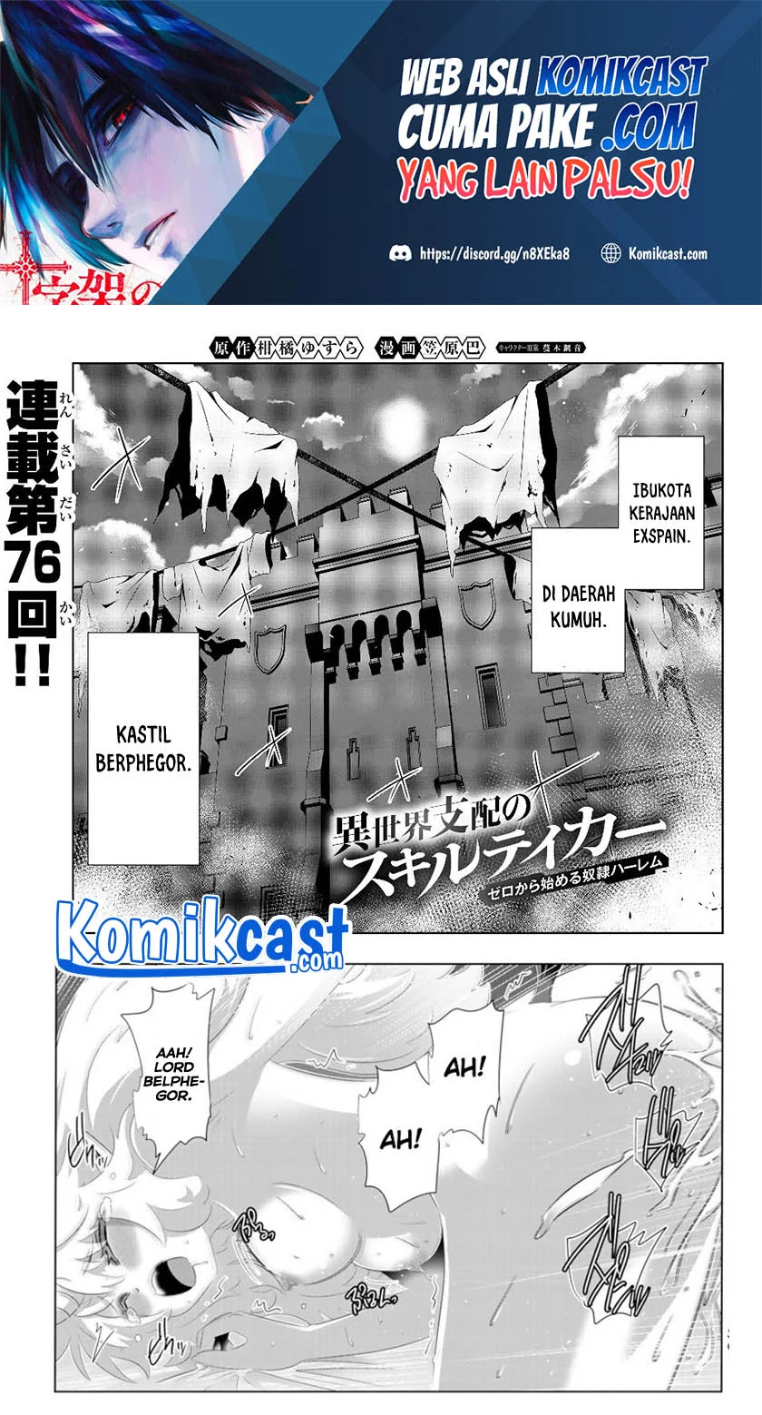 Chapter 76 - halaman 3