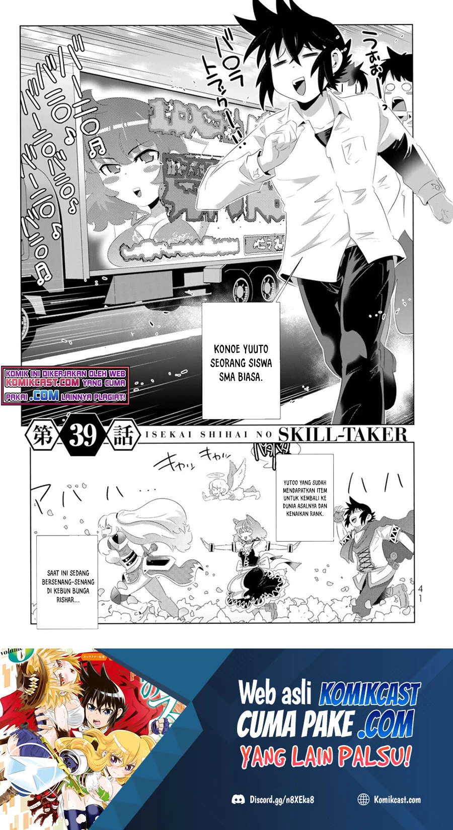 Chapter 75 - halaman 3