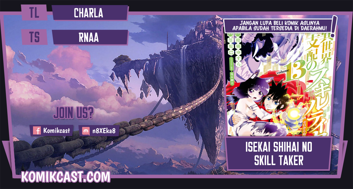 Chapter 74 - halaman 2