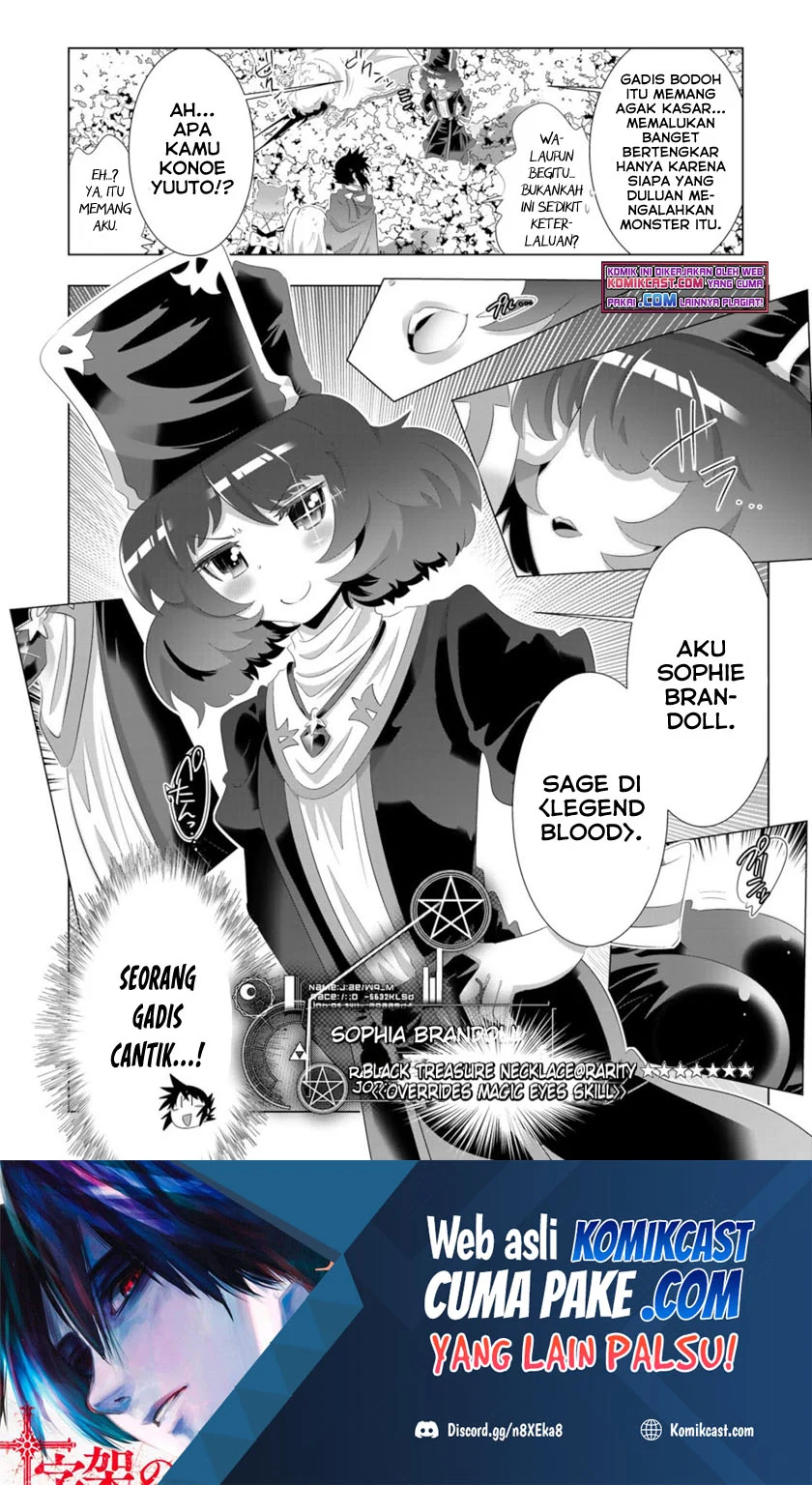 Chapter 74 - halaman 20