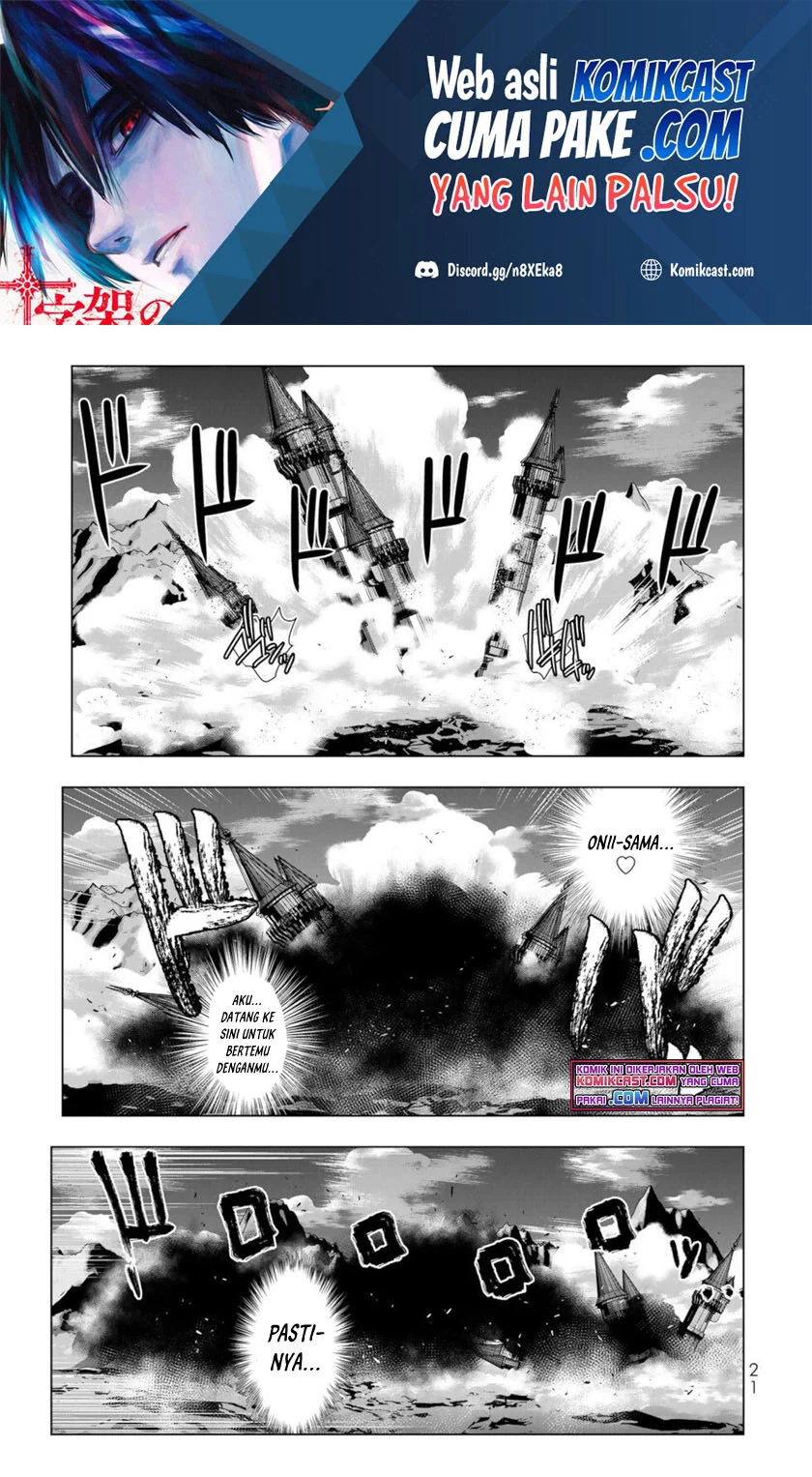 Chapter 74 - halaman 3