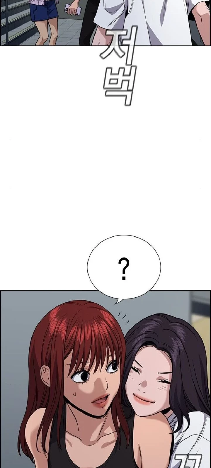 Chapter 65 - halaman 50