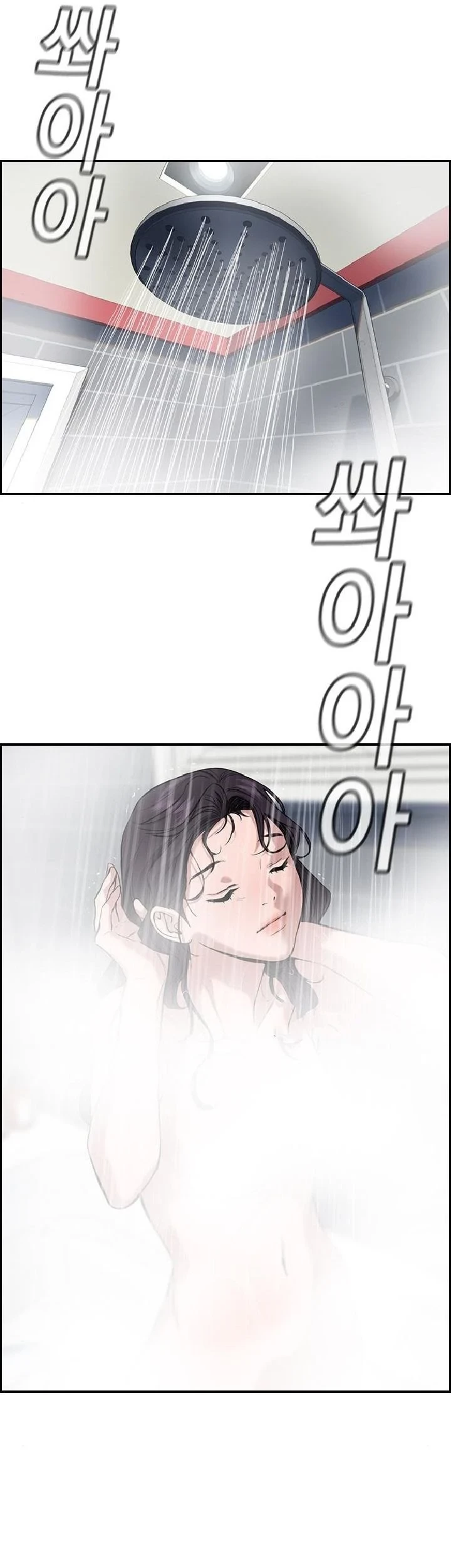 Chapter 65 - halaman 13