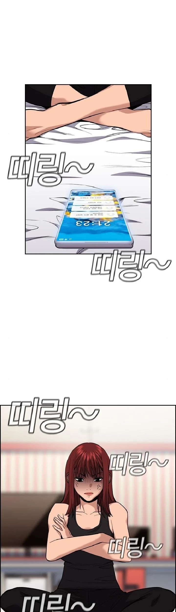 Chapter 65 - halaman 15