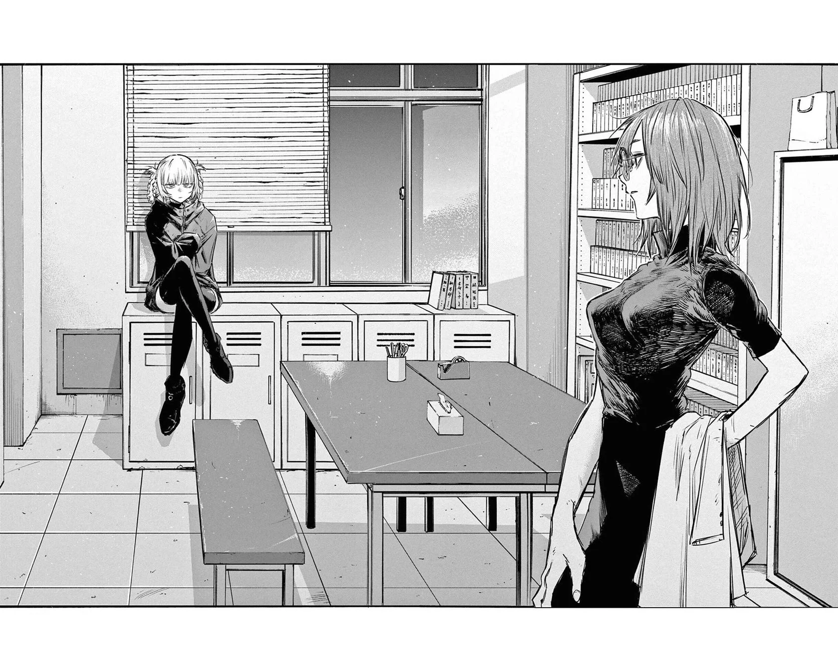 Chapter 86 - halaman 18