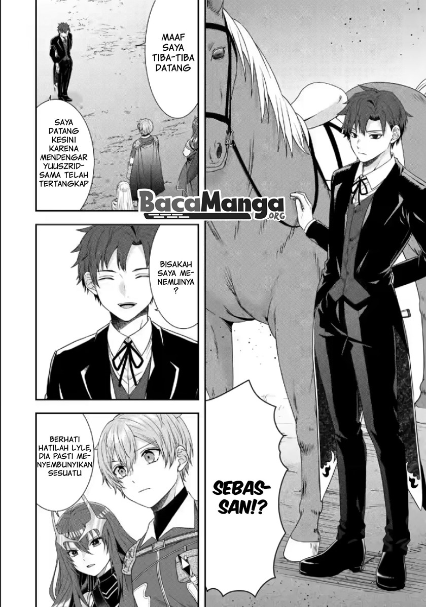 Chapter 17.2 - halaman 5