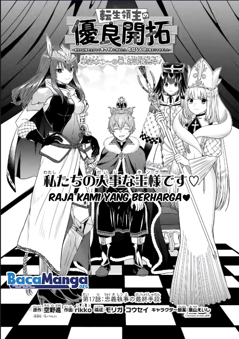 Chapter 17.1 - halaman 3