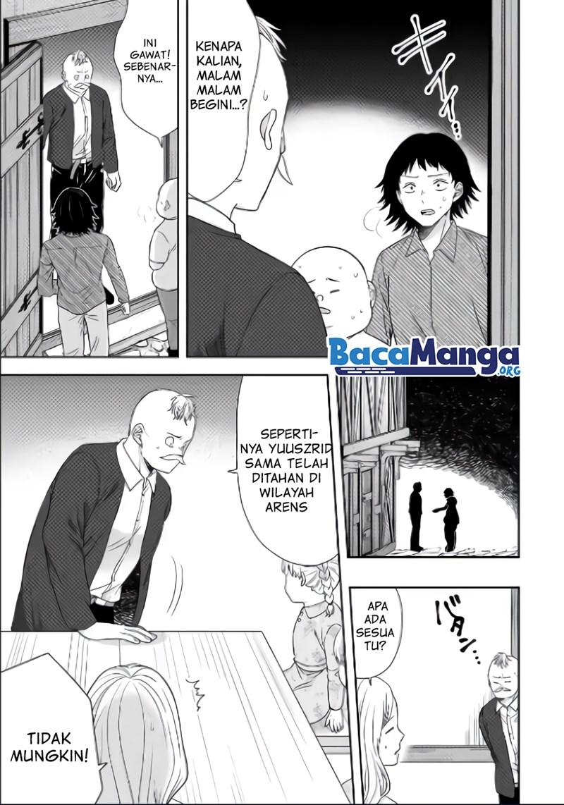 Chapter 17.1 - halaman 5