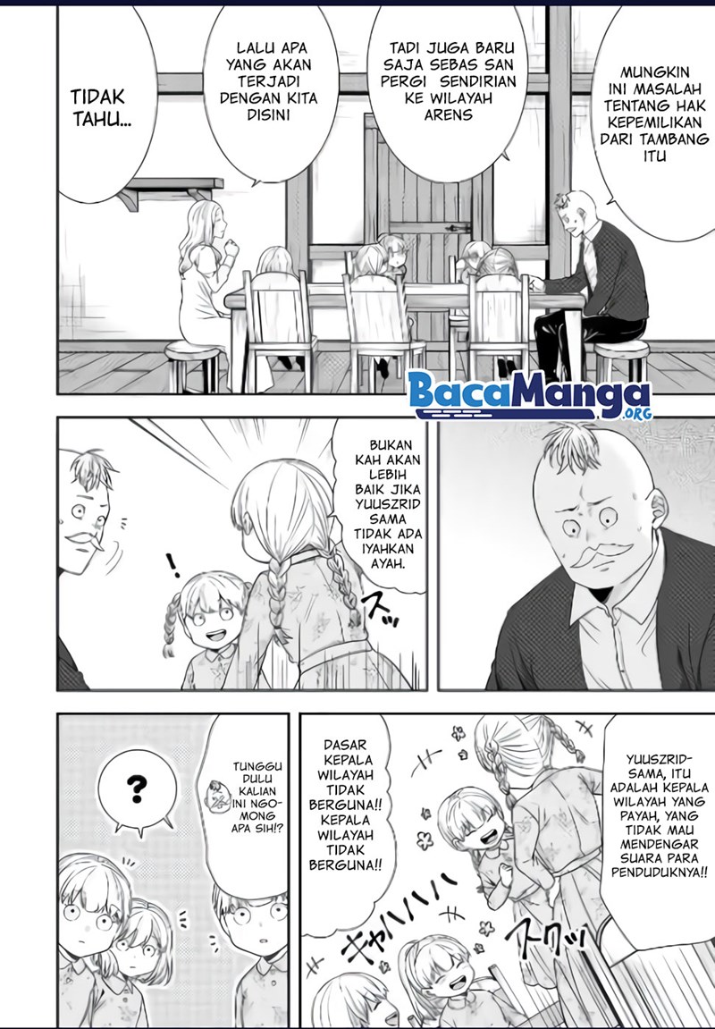 Chapter 17.1 - halaman 6