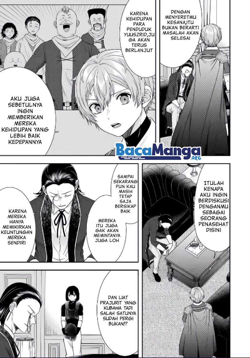 Chapter 17.1 - halaman 9