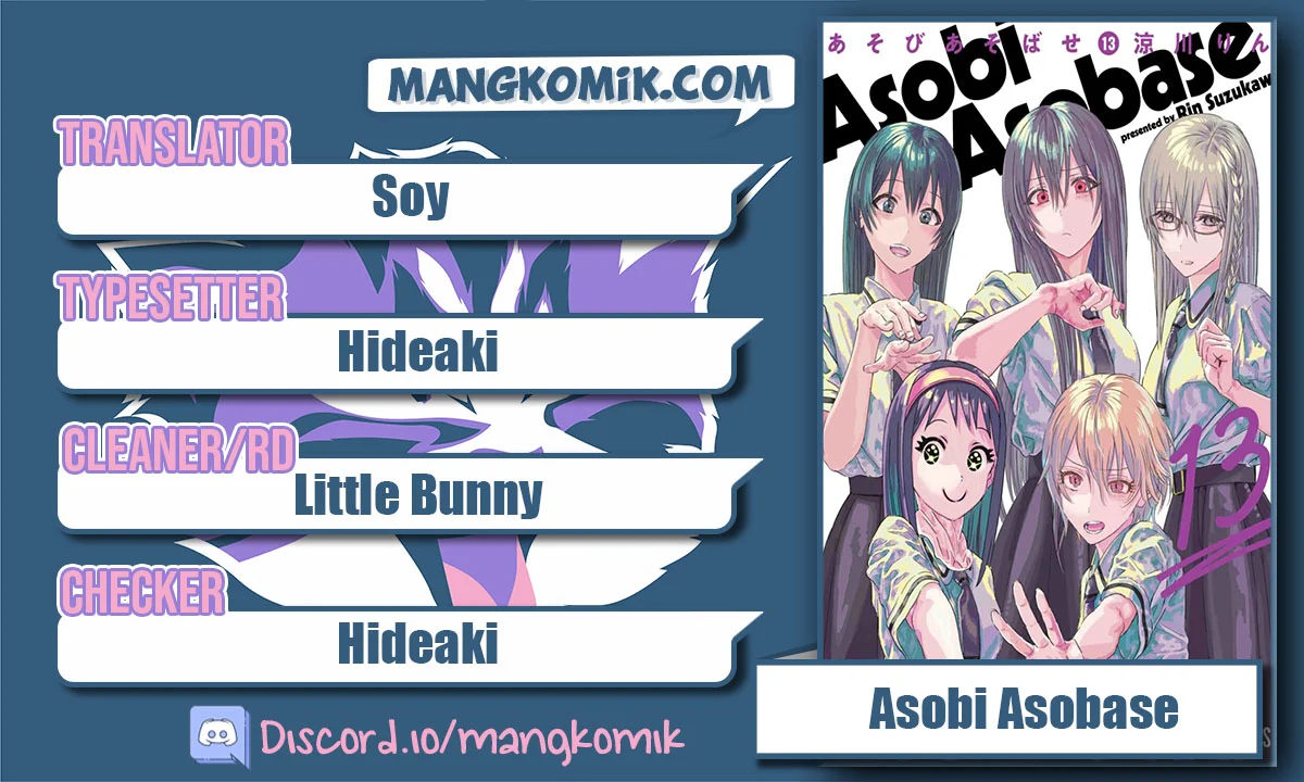 Chapter 40 - halaman 2