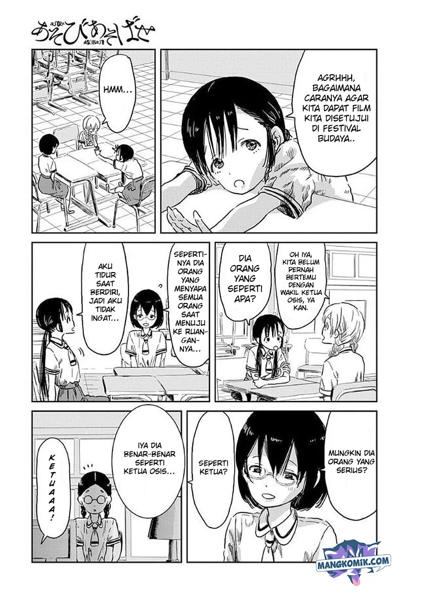 Chapter 40 - halaman 3